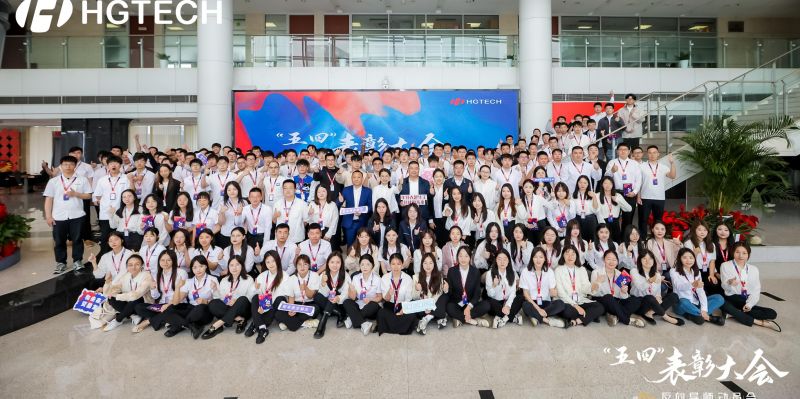 腾博会官网 - 诚信为本,专业效劳!